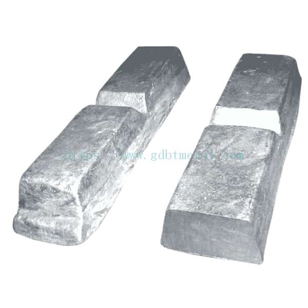 Aluminum Ingot